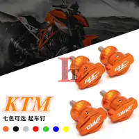 在飛比找蝦皮購物優惠-【熱賣】適用KTM DUKE125/200/390 RC39