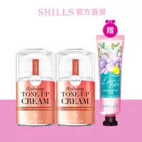 在飛比找蝦皮商城優惠-【SHILLS 舒兒絲】 超水感裸肌濾鏡素顏霜2入+贈女神香