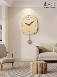 在飛比找松果購物優惠-簡約現代掛鐘 木質時鐘 客廳裝飾 藝術靜音創意掛鐘 (8.3