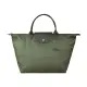 【LONGCHAMP】 LE PLIAGE GREEN刺繡LOGO經典摺疊款再生尼龍短把拉鍊手提水餃包(中/森林綠x深綠)#新春精品