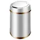 【LIFECODE】炫彩智能感應不鏽鋼垃圾桶-5色可選(6L-電池款) (5.6折)