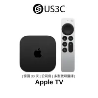 在飛比找蝦皮商城優惠-Apple TV 電視盒 AirPlay 外接螢幕 無線投影