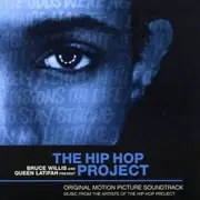 Hip Hop Project O.S.T. - HIP HOP PROJECT O.S.T. CD
