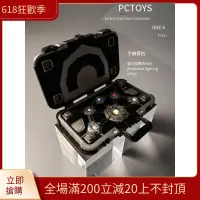 在飛比找露天拍賣優惠-【新品推薦】現貨 PCTOYS 1/6 寶石手提箱 PC01