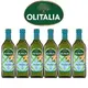 【Olitalia 奧利塔】超值樂活玄米油禮盒組(1000mlx 6 瓶)