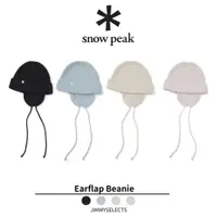 在飛比找蝦皮購物優惠-【吉米.tw】韓國代購 Snow Peak 雪諾必克 Ear