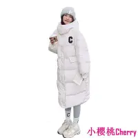 在飛比找Yahoo!奇摩拍賣優惠-小櫻桃Cherry長版外套 長板 外套 女生 冬天 韓版 韓