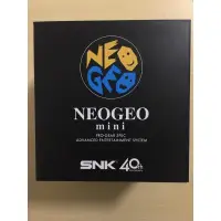 在飛比找蝦皮購物優惠-全新/中古 SNK NEOGEO mini主機亞洲版/海外版