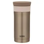 Thermos Vacuum Insulated Durable Tumbler Portable Travel Mug Set Gold 350ml