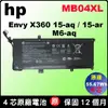 hp MB04XL 電池 (原廠) 惠普 Envy X360 15-aq 15-ar M6-aq 843538-541 844204-850 844204-855 MB04XL HSTNN-UB6X TPN-W119 TPN-W120