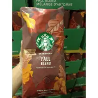 在飛比找蝦皮購物優惠-【現貨】星巴克Starbucks咖啡豆 1.13kg 中度烘