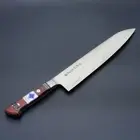"SHIMO-USA-NO-KUNI KOGETSU" Shirogami Steel Chef's Knife 240mm(9.4")