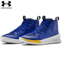 在飛比找蝦皮商城優惠-【UNDER ARMOUR】UA男 Jet籃球鞋(版型偏小)