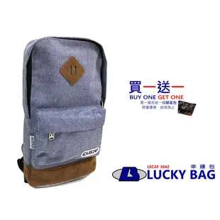 [LUCKY BAG] LECAF 3042 雪花料豬鼻子單肩包 雙肩包 斜背包 後背包 兩用包