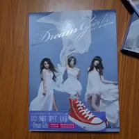 在飛比找蝦皮購物優惠-Dream Girls DX3 美夢當前 EP 李毓芬 郭雪