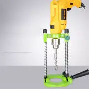 45°Adjustable Electric Drill Stand Holder Guide ∅42mm Mobile Swivel Bracket Tool