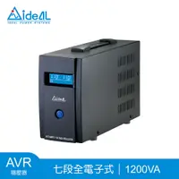 在飛比找PChome24h購物優惠-愛迪歐 AVR 液晶面板 IPTPro-1200L 穩壓器