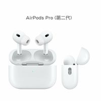 在飛比找鮮拾優惠-【Apple】AirPods Pro 2 藍牙耳機 (搭配M
