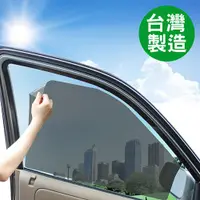 在飛比找ETMall東森購物網優惠-CARBUFF 車痴玻璃靜電貼(黑42X90cm) 4入 M