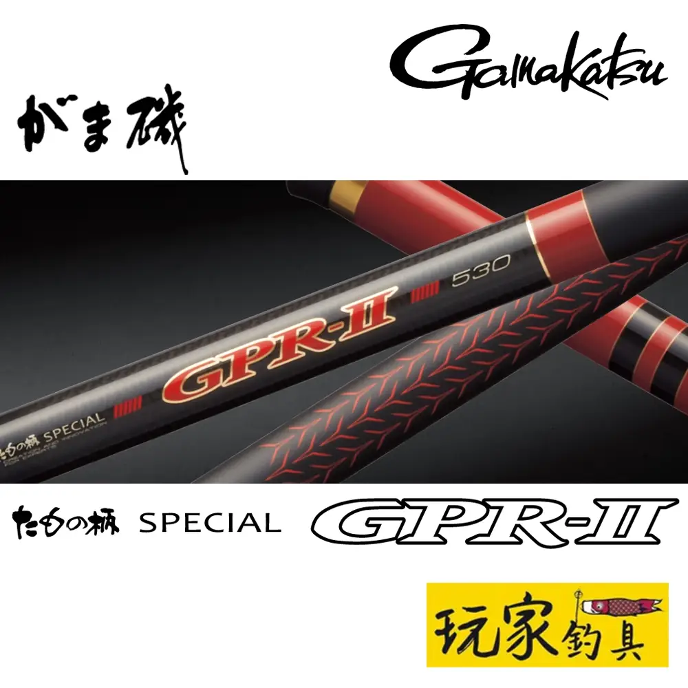 がま磯 がまかつ がま磯 たもの柄GR 550 （中古） : パゴス