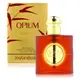 YSL Opium 鴉片淡女性香精 30ml