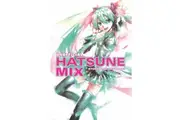 Hatsune Miku Unofficial Hatsune Mix by KEI