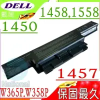 在飛比找樂天市場購物網優惠-DELL 電池(保固最久)-戴爾 XPS 14電池,1450