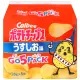 Calbee 卡樂先生鹽味洋芋片5入 (140g)