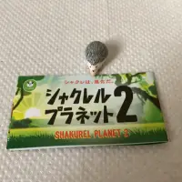 在飛比找蝦皮購物優惠-厚道星球2 扭蛋（刺蝟）