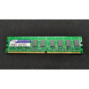 ADATA 威剛 DDR2 667 PC2-5300 2GB 記憶體