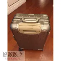 在飛比找Yahoo!奇摩拍賣優惠-Rimowa Topas Titanium 21吋四輪登機箱