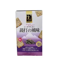 在飛比找蝦皮商城優惠-(即期品2022/03/10到期)正哲-蔬打風味蘇打餅（隨手