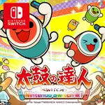 任天堂 NINTENDO SWITCH 太鼓之達人 太鼓達人