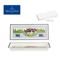 在飛比找樂天市場購物網優惠-德國 Villeroy&Boch 納夫莊園Naif系列長方小