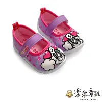 在飛比找momo購物網優惠-【樂樂童鞋】【台灣製現貨】台灣製現巴布豆娃娃鞋-紫色(現貨 