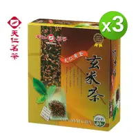 在飛比找ETMall東森購物網優惠-【天仁茗茶】 黃金玄米茶袋茶40入*3盒