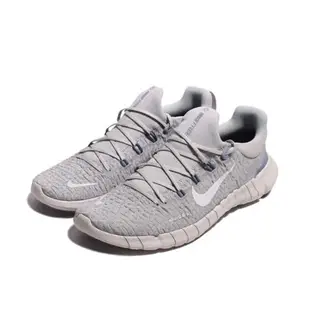 NIKE 男 NIKE FREE RN 5.0 NEXT NATURE 慢跑鞋 灰白 - CZ1884003