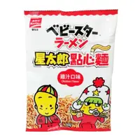 在飛比找PChome24h購物優惠-優雅食 星太郎點心麵-大雞汁口味 82g