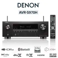 在飛比找momo購物網優惠-【DENON 天龍】AVR-S970H 擴大機(7.2聲道8