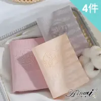 在飛比找momo購物網優惠-【AINWEI 艾妮薇】4件組 ☆ 純淨棉高彈柔軟安全四角內