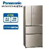 在飛比找遠傳friDay購物精選優惠-Panasonic國際牌 610L雙科技無邊框玻璃四門電冰箱