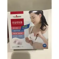 在飛比找蝦皮購物優惠-全新～六甲村 溢乳墊 母乳墊＿30片