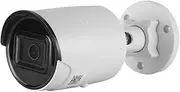 4MP 8MP Mini Poe Camera Face Motion Detection Smart Home Bullet Camera(4mm,4MP White)