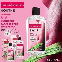 在飛比找Yahoo!奇摩拍賣優惠-o加拿大INTIMATE．SOOTHE專用油性潤滑液(60m