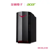 在飛比找蝦皮商城優惠-ACER N50-640 i5 RTX3060混碟電競桌機 