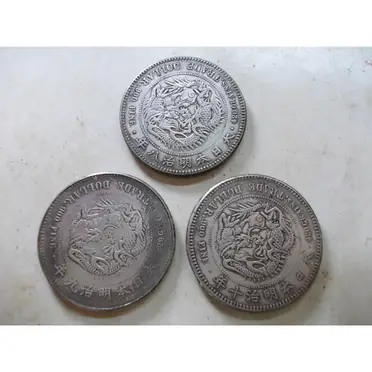 明治貿易銀的優惠比較- 2026年07月|飛比價格
