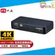 PX大通HDMI高清音源轉換器 HA2-112SA