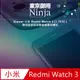 【東京御用Ninja】Xiaomi小米 Redmi Watch 3 (1.75吋)專用高透防刮無痕螢幕保護貼