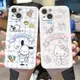 可愛庫洛米HelloKitty帕恰狗情侶適用iPhone15Ultra手機殼蘋果14Pro軟殼12mini硅膠13女xsmax全包XR卡通8Plus