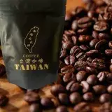 在飛比找遠傳friDay購物優惠-古坑華山 - 華山台灣咖啡豆(半磅)4包